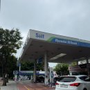 검단신도시 오일뱅크 티스토리