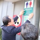 보훈회관 화장실 이미지