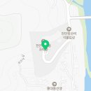 수신면 장산서길 90 네이버블로그