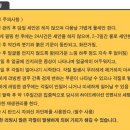 비너스화장품