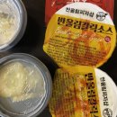 반올림피자샵 이미지