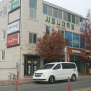 한내로타리 이미지