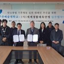 한국교육예술연맹 이미지