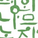 덕은농장 이미지