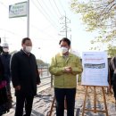 고려종합물류사거리 이미지