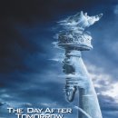 투모로우짐 이미지