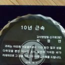 아라네화장품 이미지