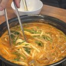 등촌샤브칼국수 서면전포점 이미지