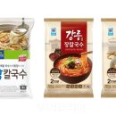 (주)한국킴스미디어 이미지