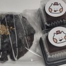 지에스(GS)25북구신암로점 | 그동안 먹었던 두바이 디저트(feat. 아쫀쿠)