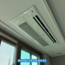주한약품 | 송파시스템에어컨청소 올림픽공원 아이파크 천정형에어컨청소로 곰팡이냄새 고민해결