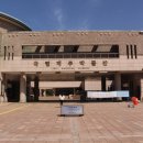 삼화2리 | 제주도 여행, 국립제주박물관에서 전하는 제주이야기