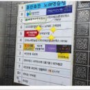 바우당구장