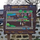 예산군대흥보건지소 이미지