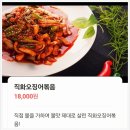 고모네숯불갈비 | 시골집 바베큐, 한여름 가족모임