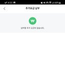 슬기로운디자인 이미지