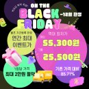 필라테스 온 이미지