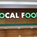 판부농협하나로마트 이미지