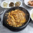 청학골도야지