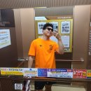 2024년 9월 23일 ~ 9월 29일