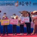 강진-38 이미지