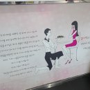 봉대박 스파게티(중앙로점) 이미지
