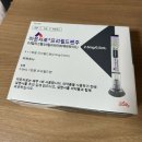 살 빼다 빼다 결국 마운자로의 길로 들어서다 다이어트 정상체중 마운자로 2.5mg 1, 2주차 후기