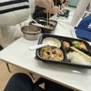 오마중학교 | 프란츠 카프카의 단종 복위 운동 경복궁 시위 참여 후기