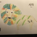 미대목장 네이버블로그