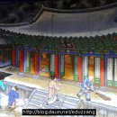 은혜세탁 이미지