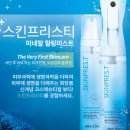 (주)에프비 이미지