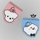 기다려빵아 이미지