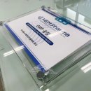프린트애드광교