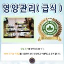 예능영재유치원 이미지