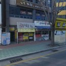 싱글벙글6/45 티스토리