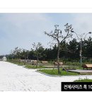 인더숲 - 유성구 학하서로77번길 23 | 인더숲