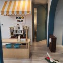 다온다펜션 이미지