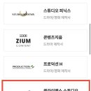 (주)에스엘엘 이미지