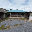 충남기름집 이미지