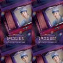 한양 이미지