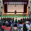 청송군체육관 이미지