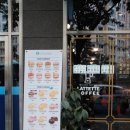 카페라떼떼소사1점 이미지