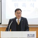 팀태권도장 이미지