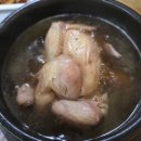 억수삼계탕