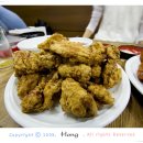 희망통닭 이미지