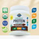 (주)헬스인팜 이미지