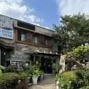 여주-0202 | 강동 하남 맛집 또오리 가족모임 회식장소 몸보신 유황오리 진흙구이 추천 주차 후기