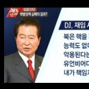 돼지나라 이미지