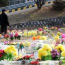 영락공원(1추모관) 이미지