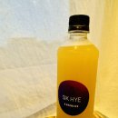 이아섬2 이미지